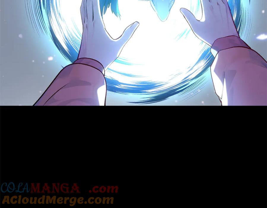 顶级气运，悄悄修炼千年 192 娶妻？！啊？ 第89页