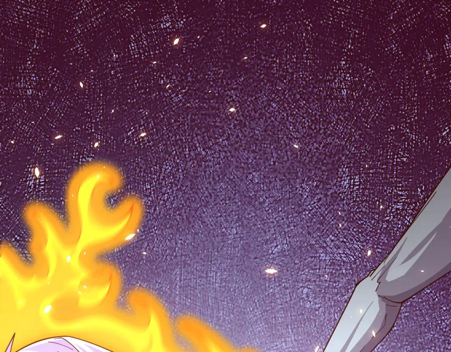 《我的诸神医院》第28话 突然袭击 第4页