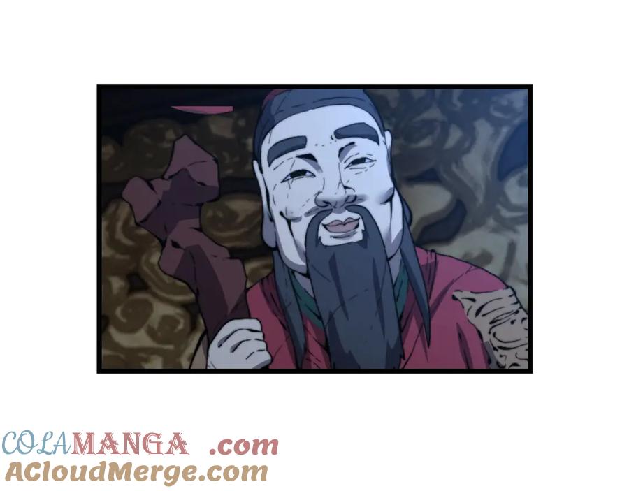 老蛇修仙传（蛇祖） 第3回 许黑风血山神庙 第185页