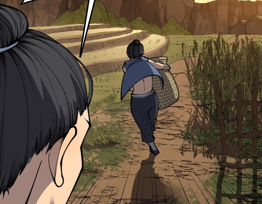 老蛇修仙传（蛇祖） 第3回 许黑风血山神庙 第212页