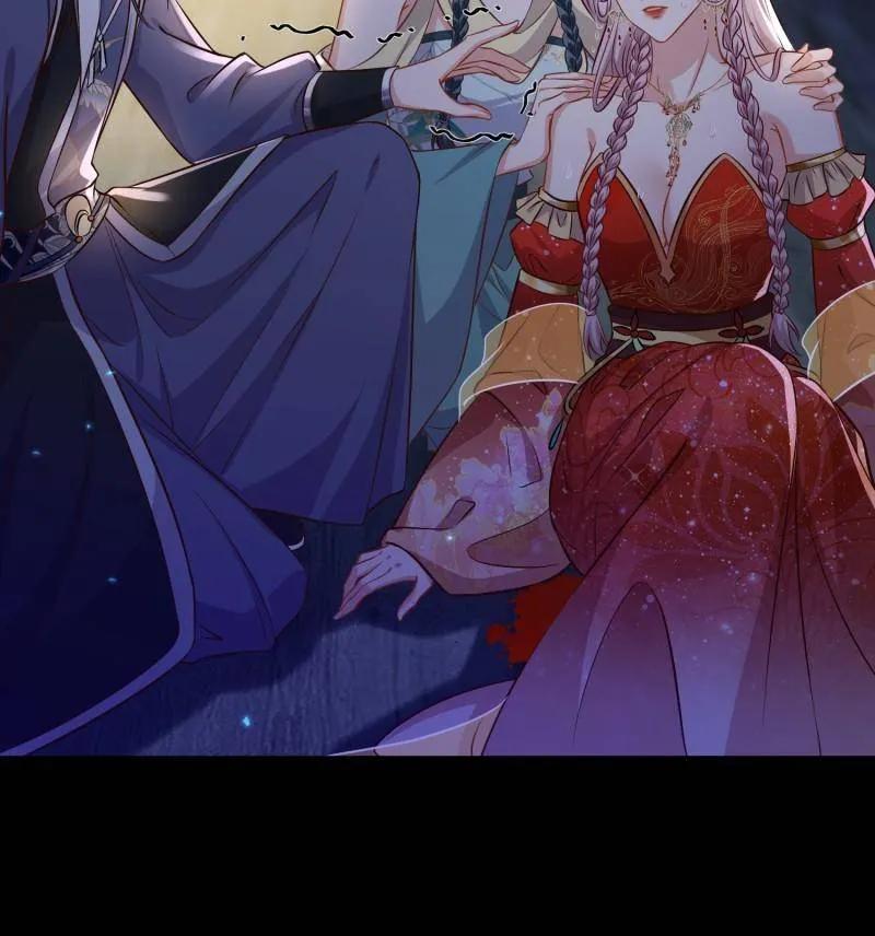 宦妃天下（太监王爷强娶我） 第398话 丫头真甜 第41页