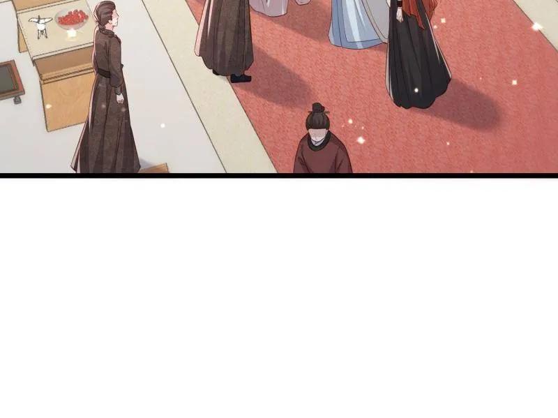 宦妃天下（太监王爷强娶我） 第399话 宁王的真心 第77页