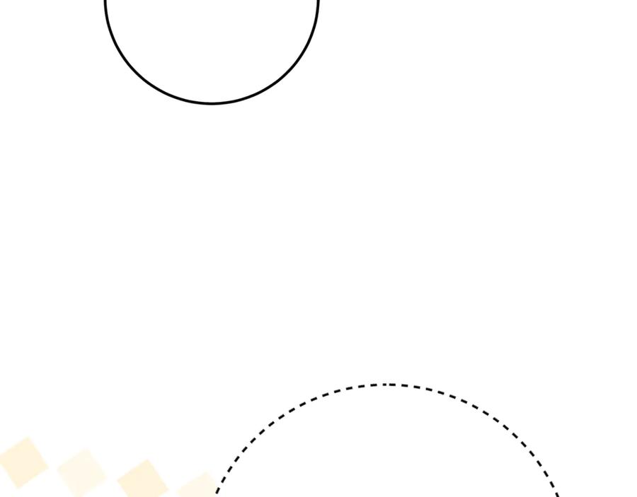 不幸的骑士，请和姐姐恋爱吧 - 第41话 偷走我孙女的家伙 - 第108张图