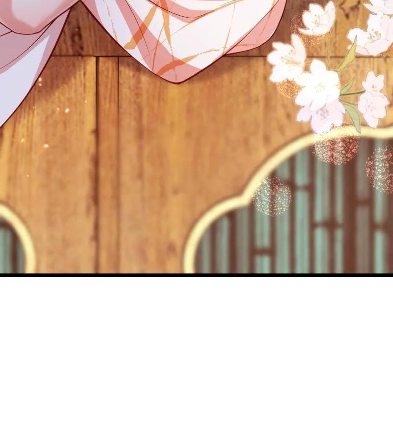 宦妃天下（太监王爷强娶我） 第435话 当众撩别的男人 第24页