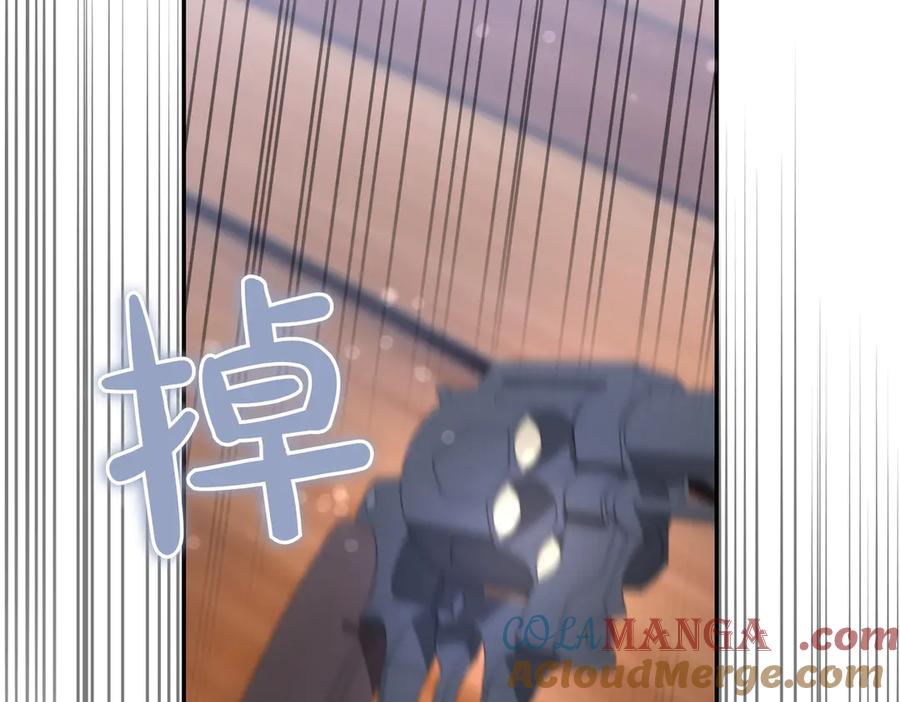 《小姐不愿意》第46话 唯一坚信 第173页
