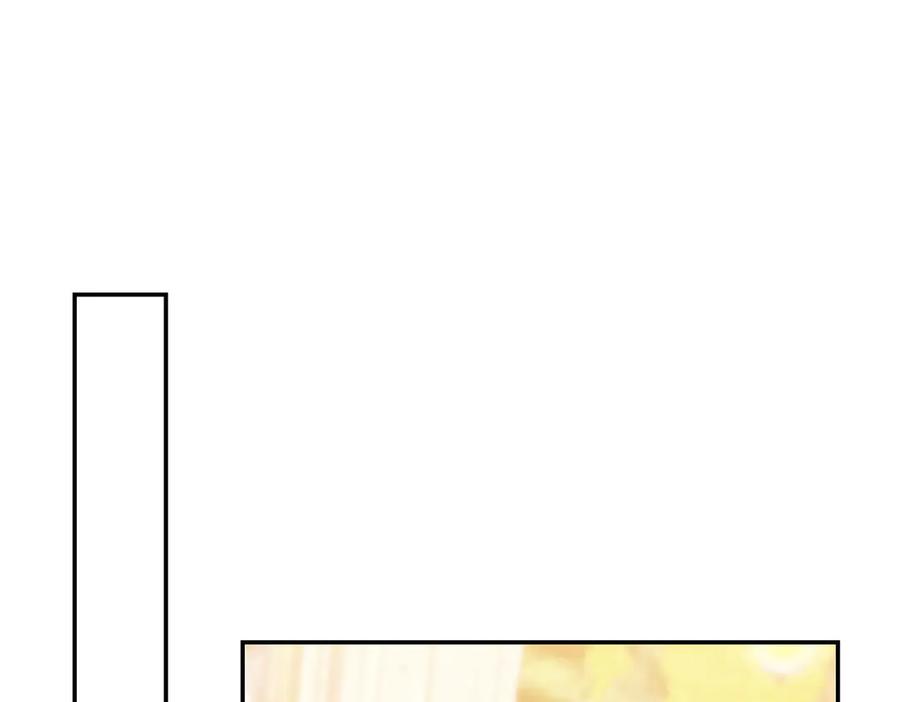 《小姐不愿意》第46话 唯一坚信 第191页