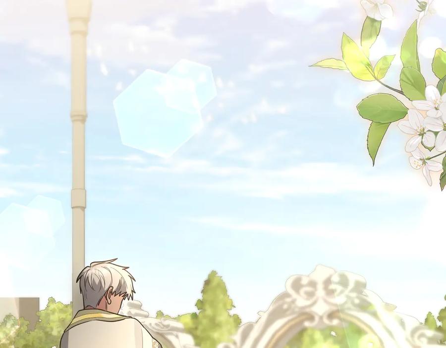 《小姐不愿意》第46话 唯一坚信 第200页