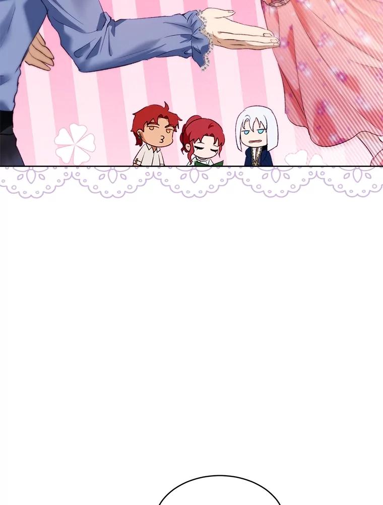 重生为神兽宝宝 - 46.商团主 - 第39张图