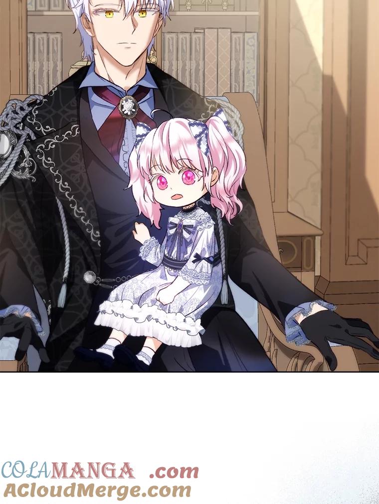 重生为神兽宝宝 - 46.商团主 - 第65张图