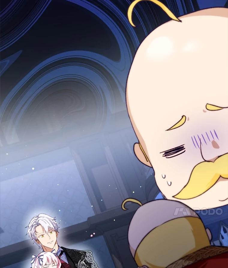 重生为神兽宝宝 - 46.商团主 - 第47张图