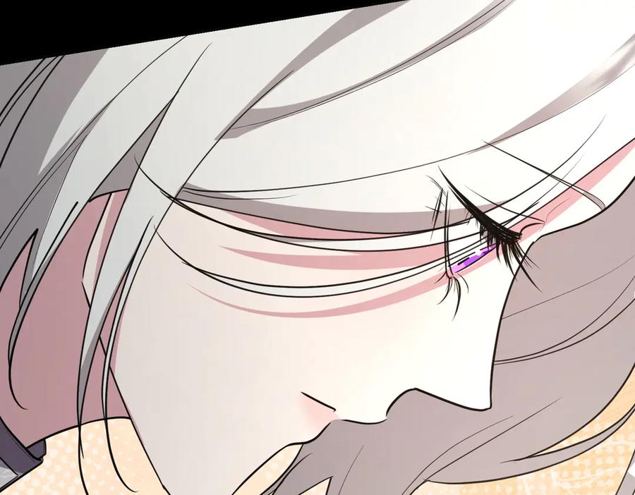 《小姐不愿意》第48话 平静打破 第147页