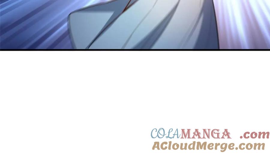 《原来我是修仙大佬》第547话 547话 第25页
