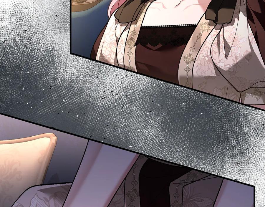 男二是女儿身 第67话 真正的挚友 第174页