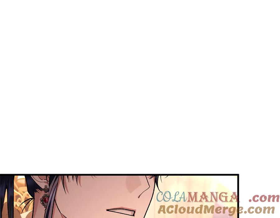 男二是女儿身 第67话 真正的挚友 第161页