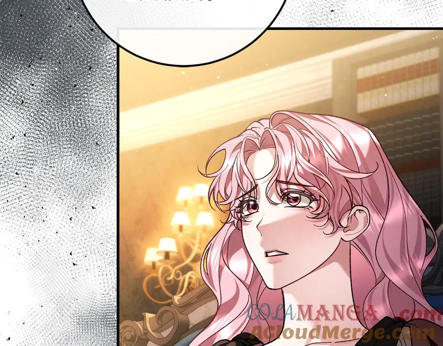男二是女儿身 第67话 真正的挚友 第173页