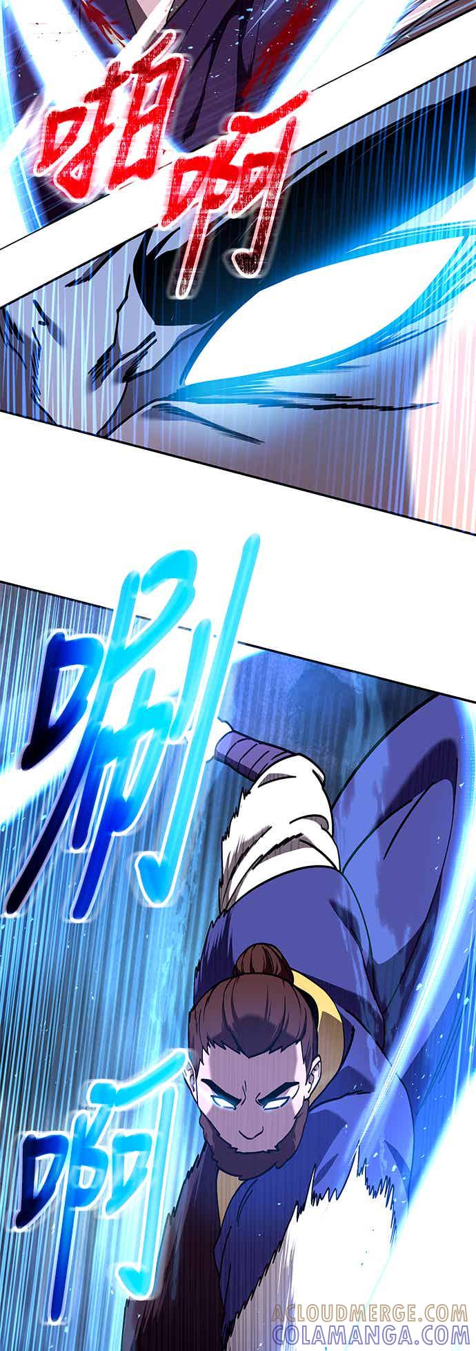 《华山派绝世天才》第69话 第19页