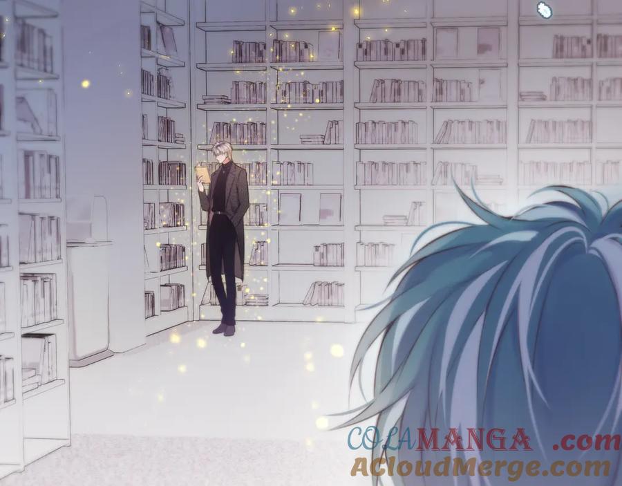 惑星之目 第4话 护目镜 第5页