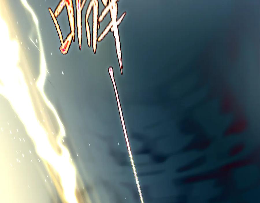 惑星之目 第4话 护目镜 第48页