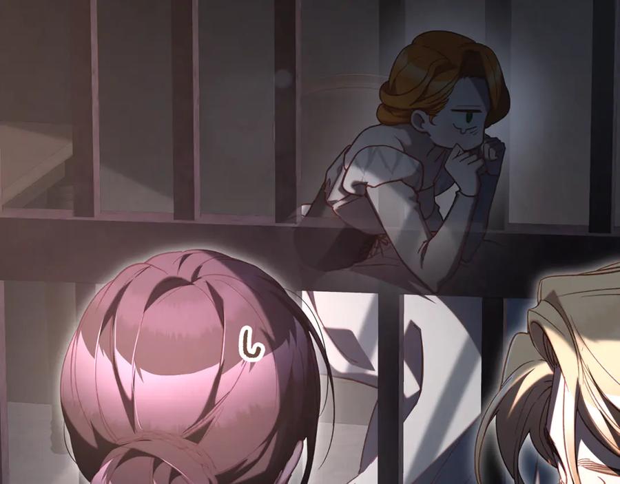 混球的姐姐 第74话 监狱里的熟人 第132页