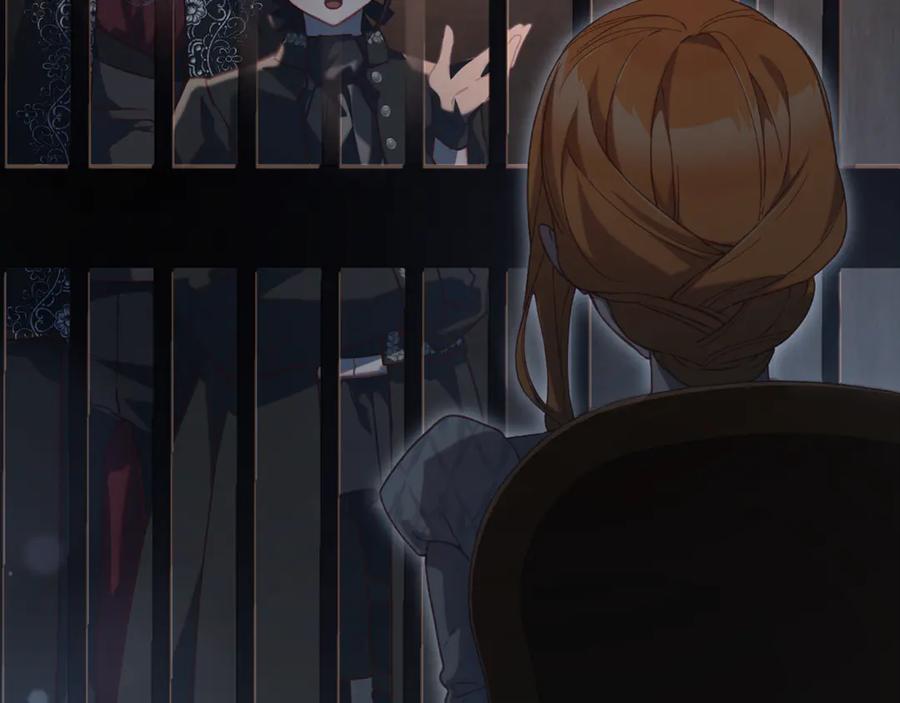 混球的姐姐 第74话 监狱里的熟人 第142页