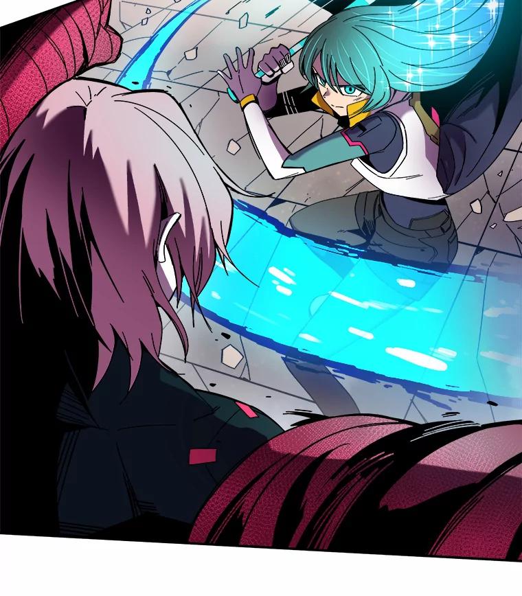《STRESSER》93.努力没有白费 第110页