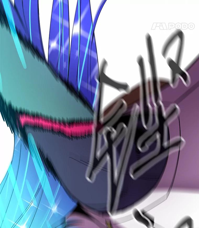 《STRESSER》93.努力没有白费 第106页