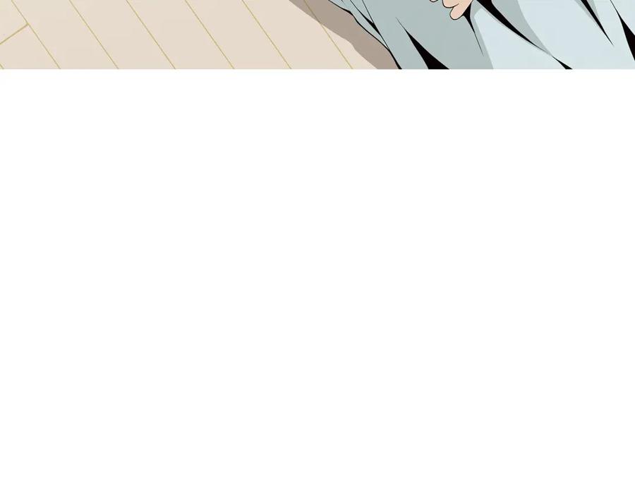 猫一样的男人 第72话 憎恨地活着 第32页