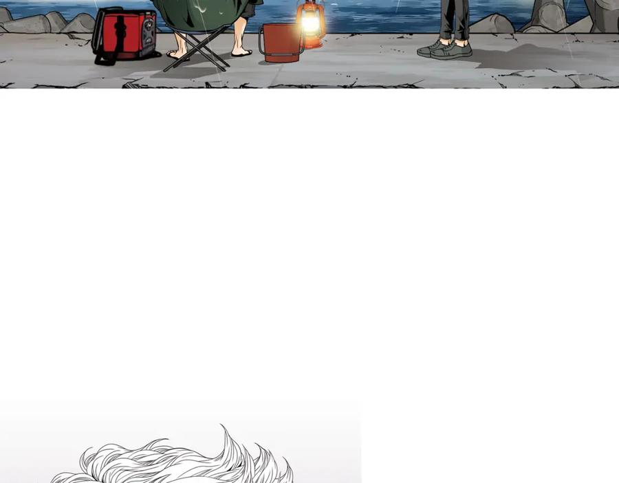 猫一样的男人 第73话 弱点 第27页
