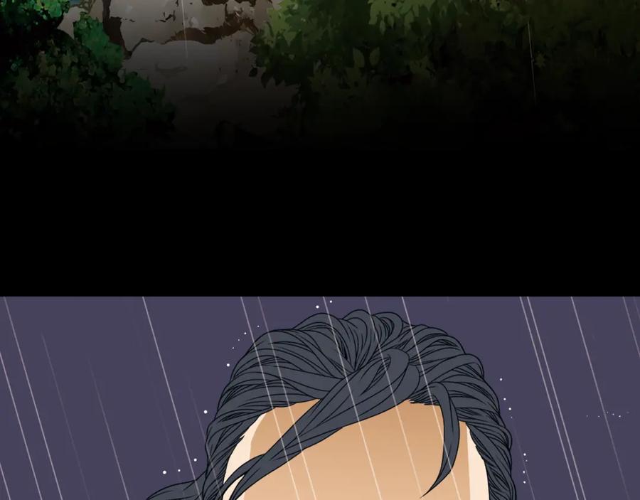 猫一样的男人 第73话 弱点 第72页