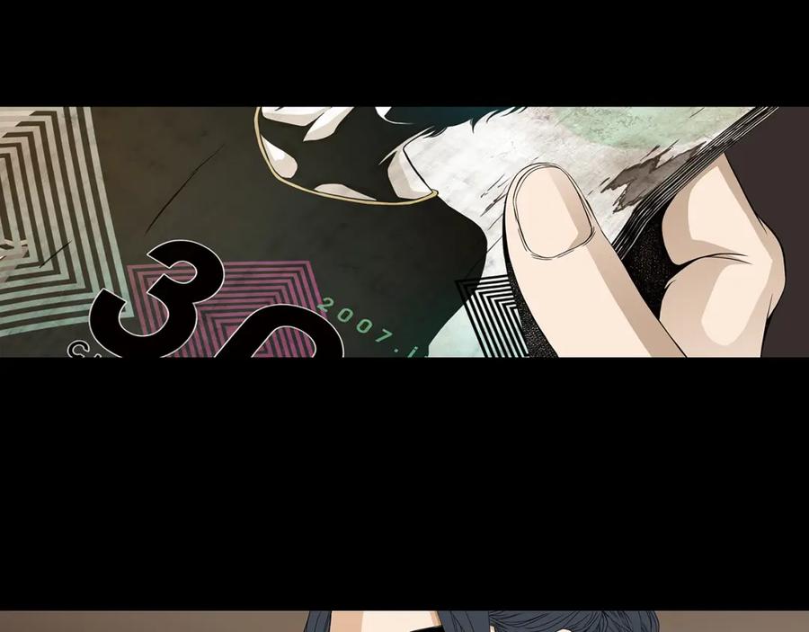 猫一样的男人 第74话 你已经变成了陌生人 第12页