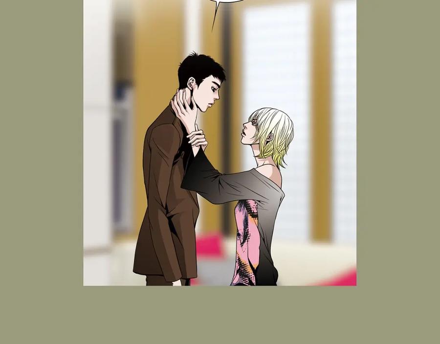 猫一样的男人 第74话 你已经变成了陌生人 第54页