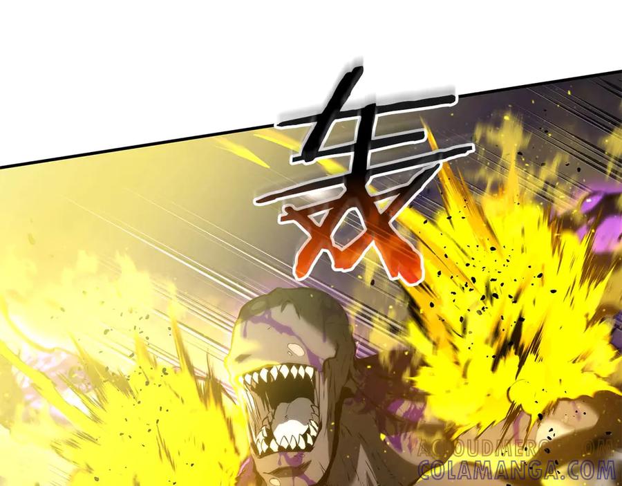 《重生后成为FFF级巫医》第78话 结算后 第201页