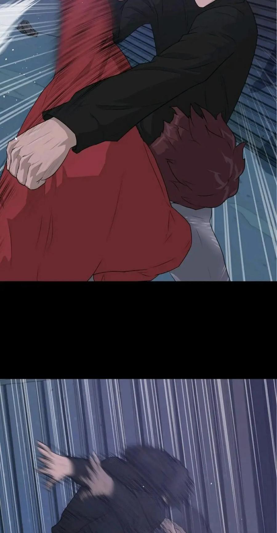 《触发人生》43 第6页