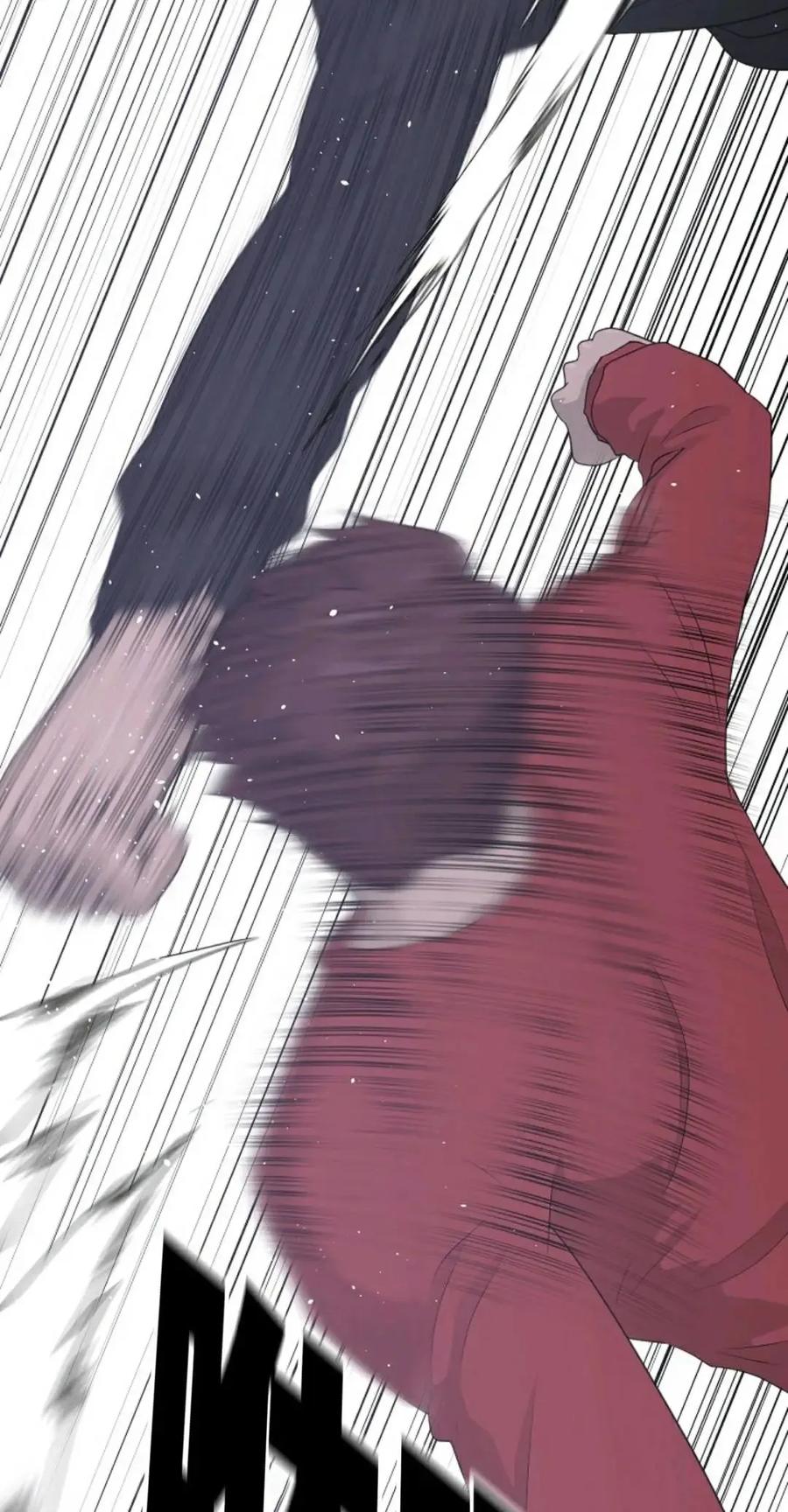《触发人生》43 第2页