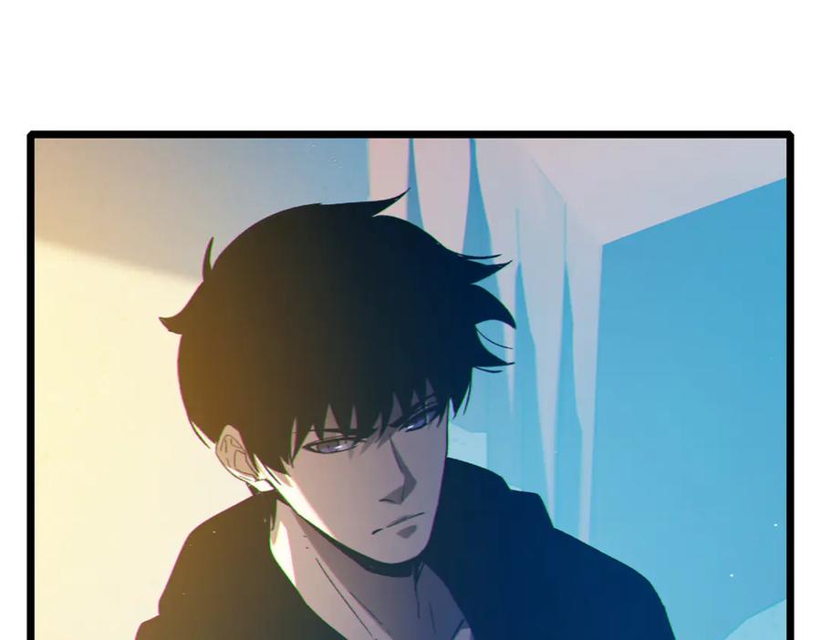《我靠无敌被动打出成吨伤害！》第97话 四强争霸开始！ 第158页