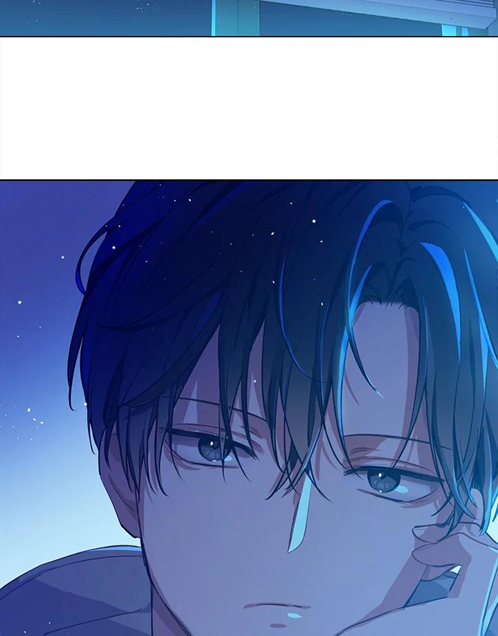 《欢迎来到王之国》第10话 第78页