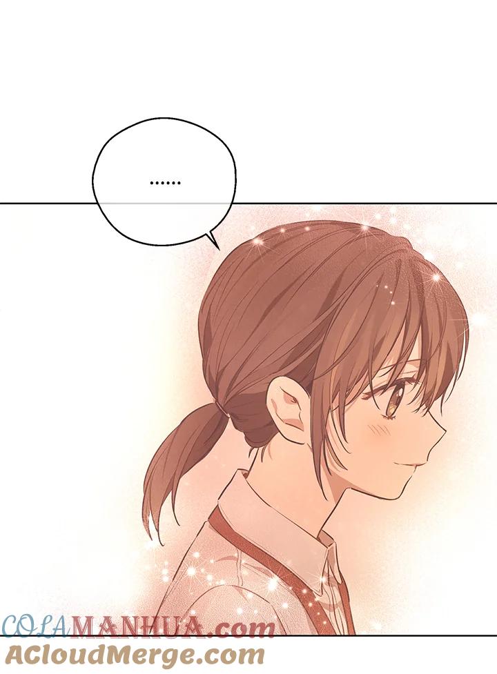《欢迎来到王之国》第11话 第67页