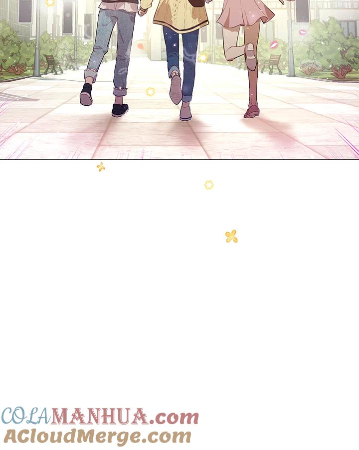 《欢迎来到王之国》第11话 第82页