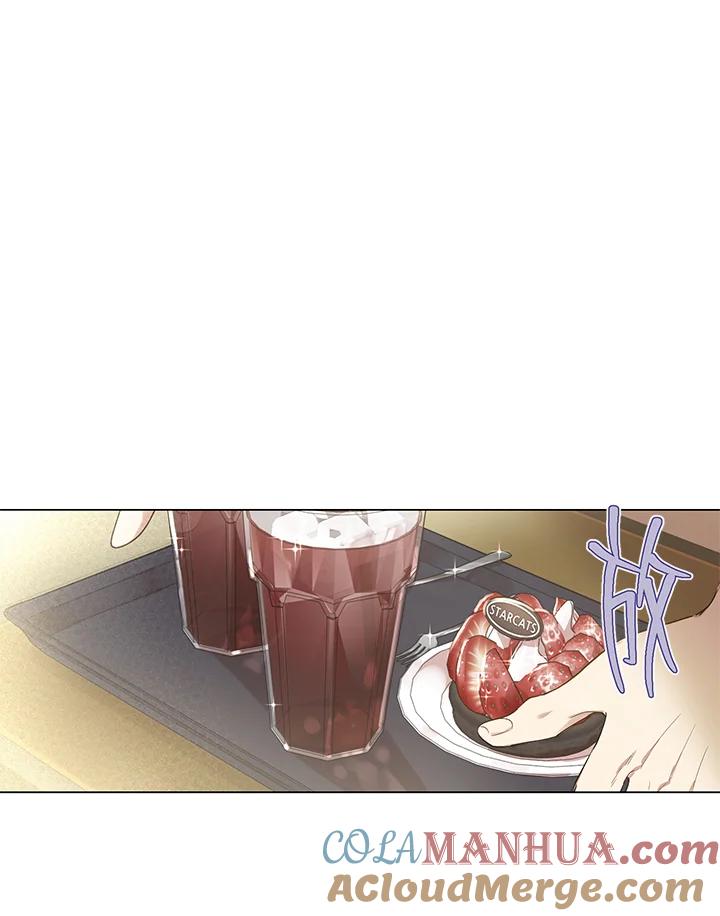 《欢迎来到王之国》第12话 第34页