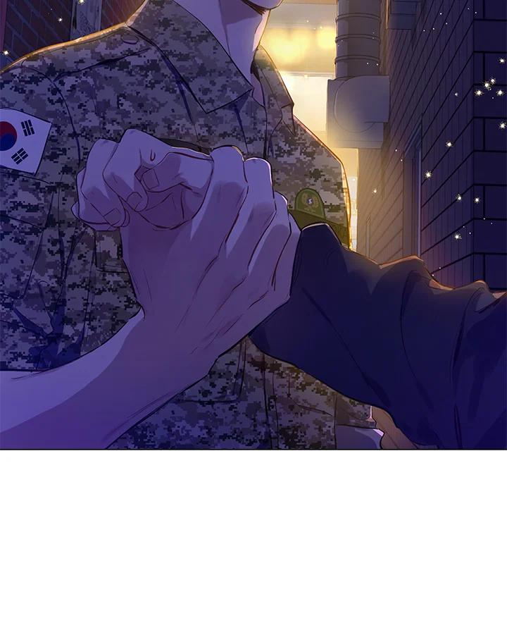 《欢迎来到王之国》第13话 第15页