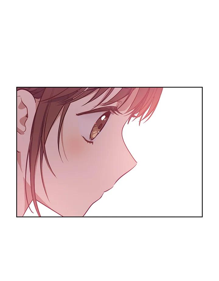 《欢迎来到王之国》第13话 第83页