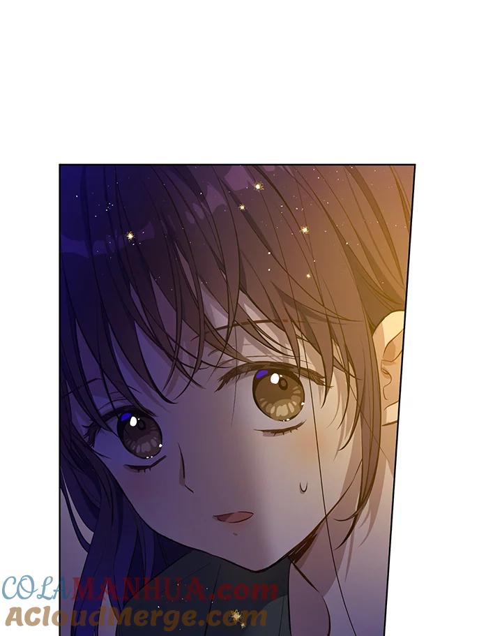 《欢迎来到王之国》第13话 第16页
