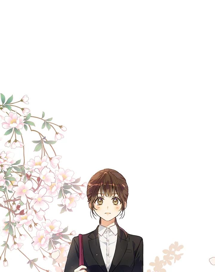 《欢迎来到王之国》第14话 第51页