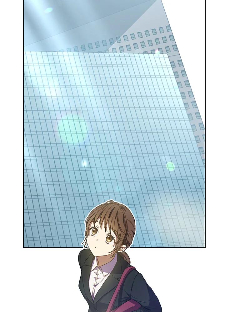 《欢迎来到王之国》第14话 第63页