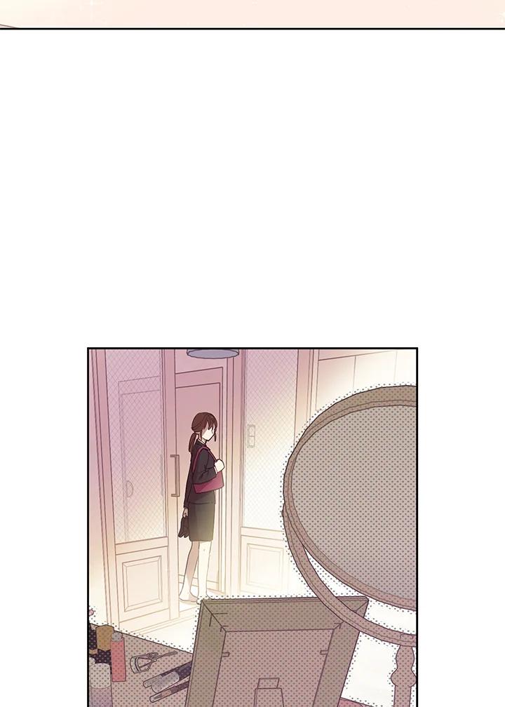 《欢迎来到王之国》第14话 第59页