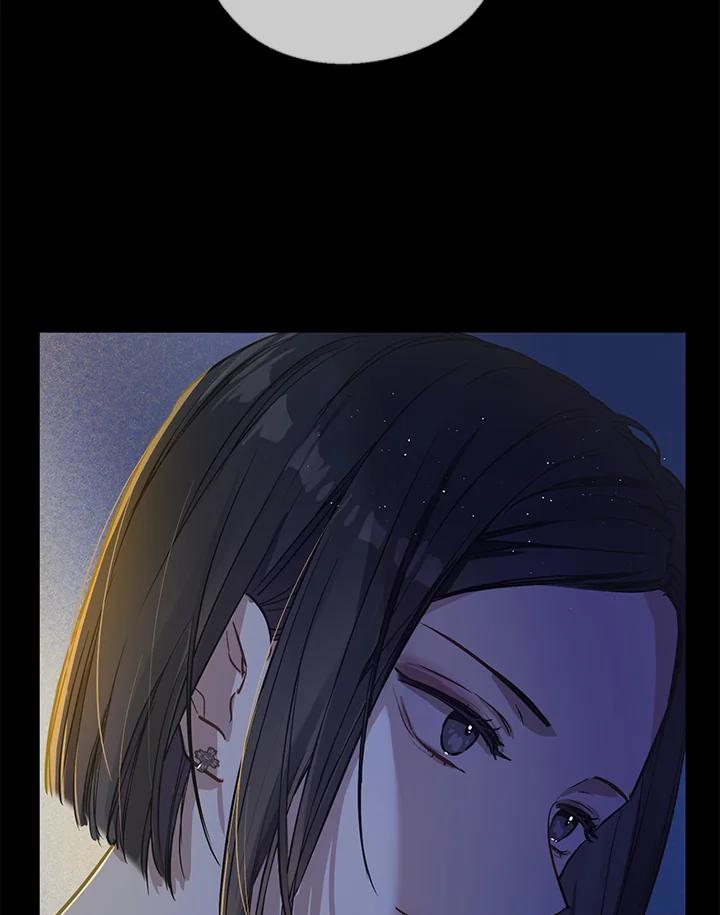 《欢迎来到王之国》第15话 第24页