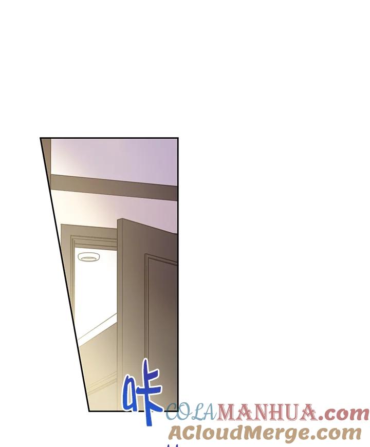《欢迎来到王之国》第16话 第64页