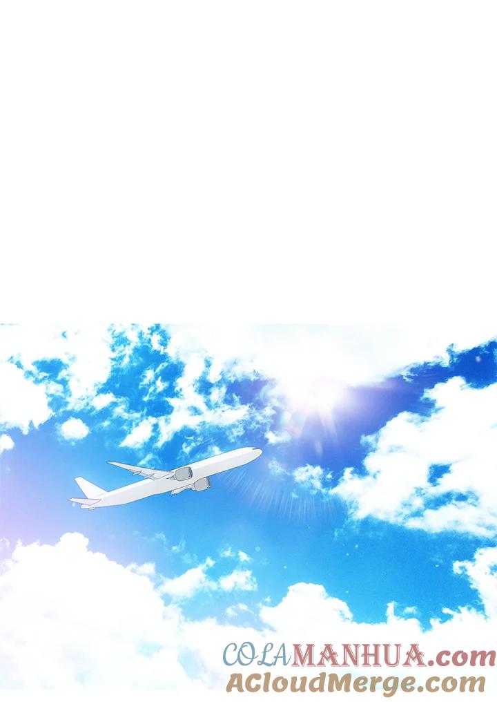 《欢迎来到王之国》第17话 第19页