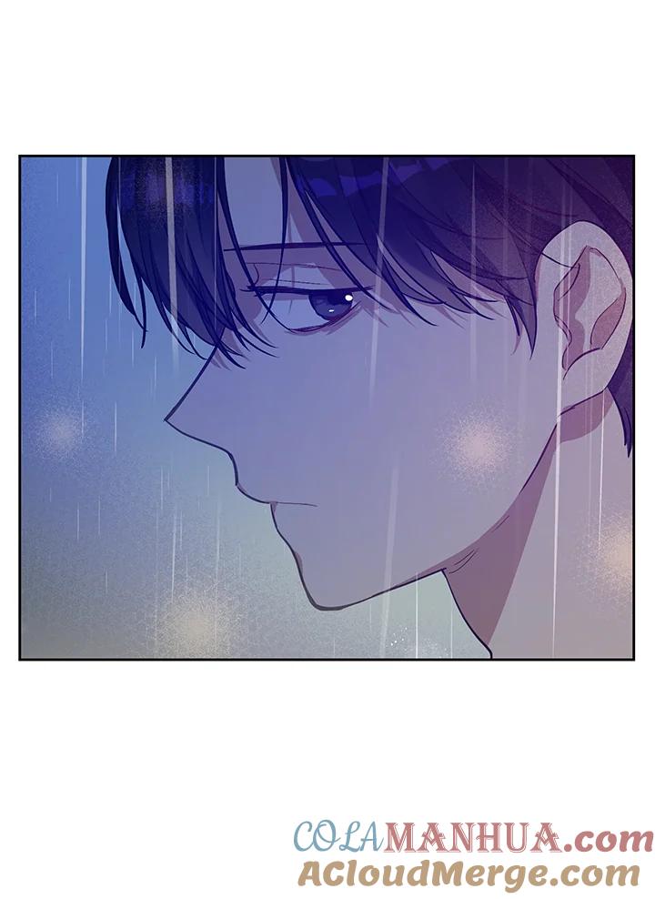 《欢迎来到王之国》第17话 第79页