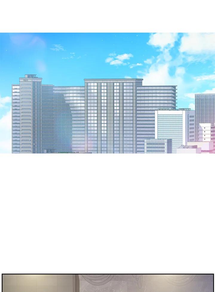 《欢迎来到王之国》第17话 第23页